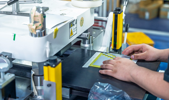 Changzhou Baonong Yeni Malzeme Teknolojisi Co, Ltd.