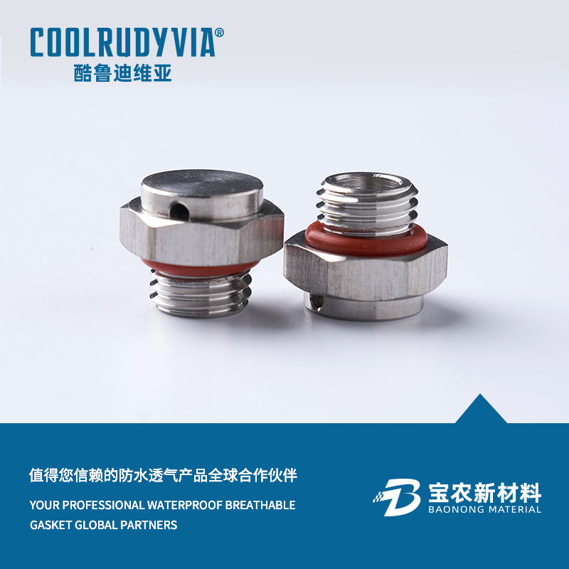 Paslanmaz çelik havalandırma tapası/Plastik havalandırma tapası/Alüminyum alaşımlı havalandırma tapası