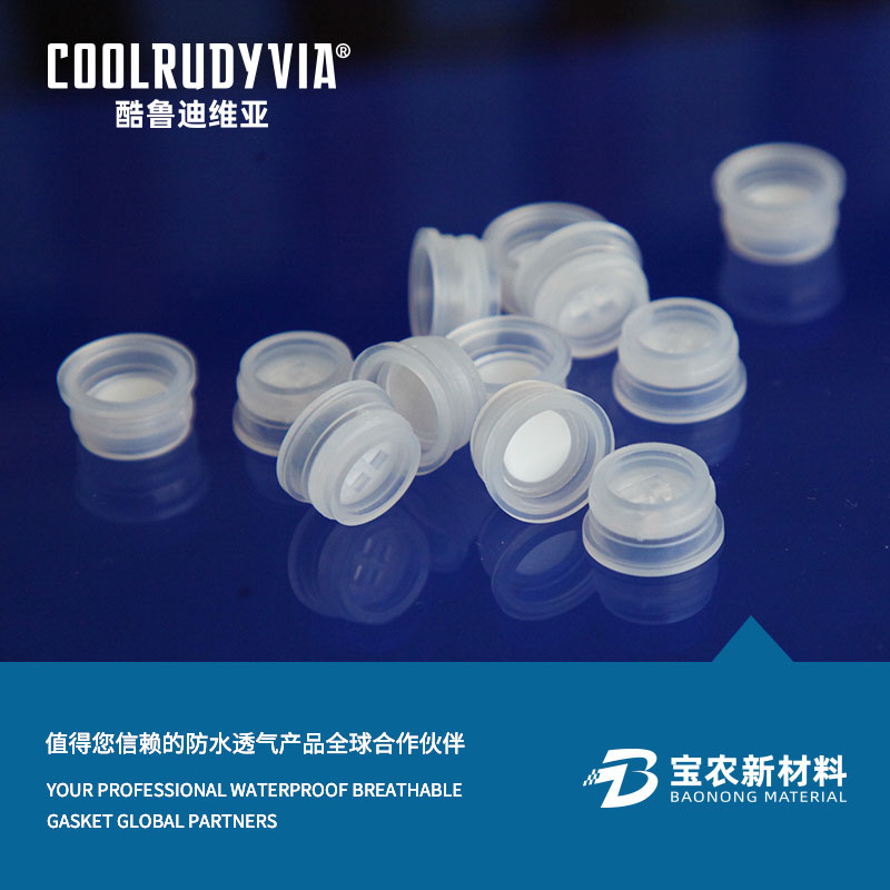 Su geçirmez nefes alabilen fiş