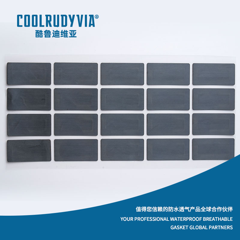 su geçirmez nefes alabilen membran/su geçirmez nefes alabilen kapak