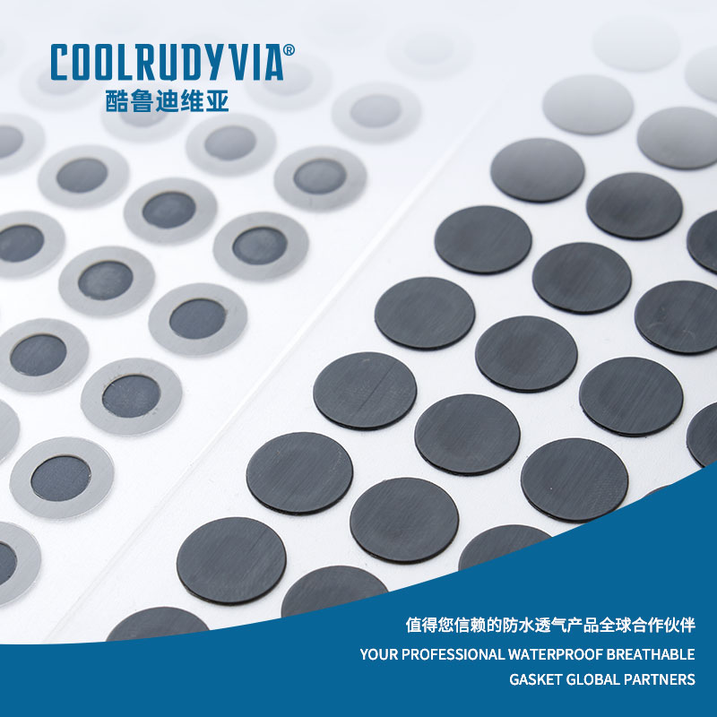 su geçirmez nefes alabilen membran/su geçirmez nefes alabilen kapak