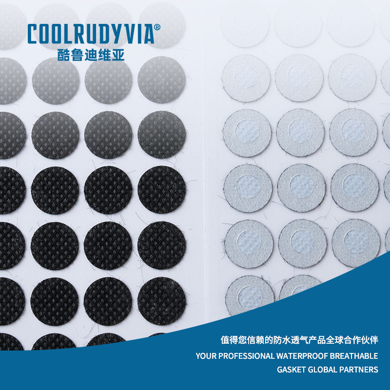 su geçirmez nefes alabilen membran/su geçirmez nefes alabilen kapak