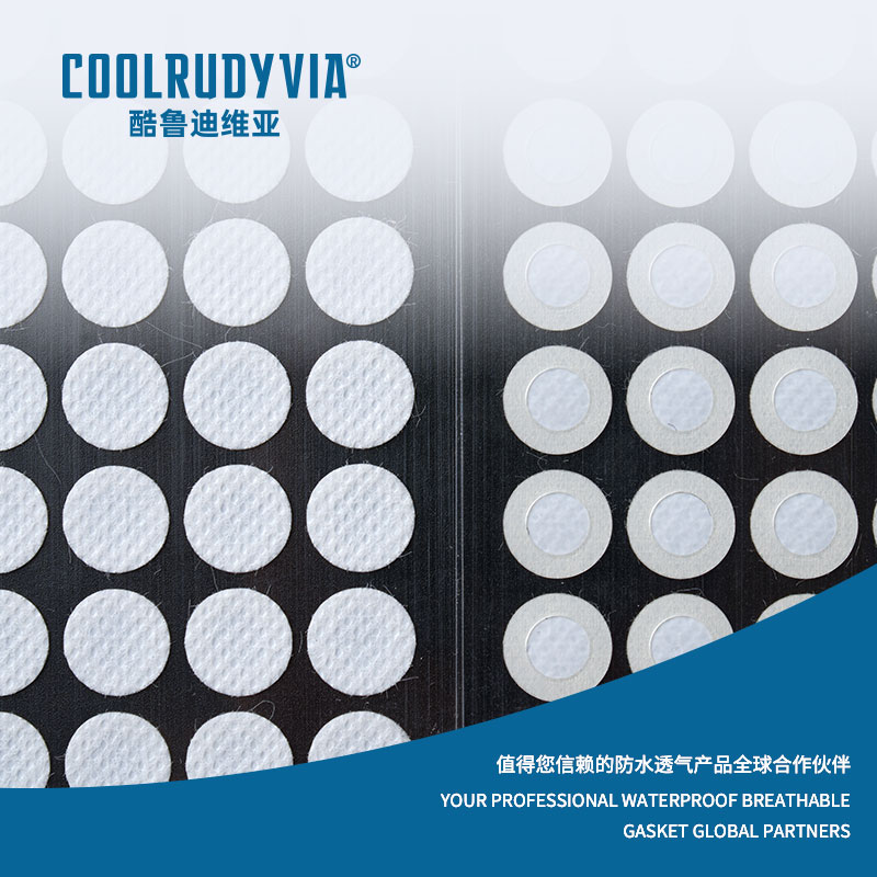 su geçirmez nefes alabilen membran/su geçirmez nefes alabilen kapak