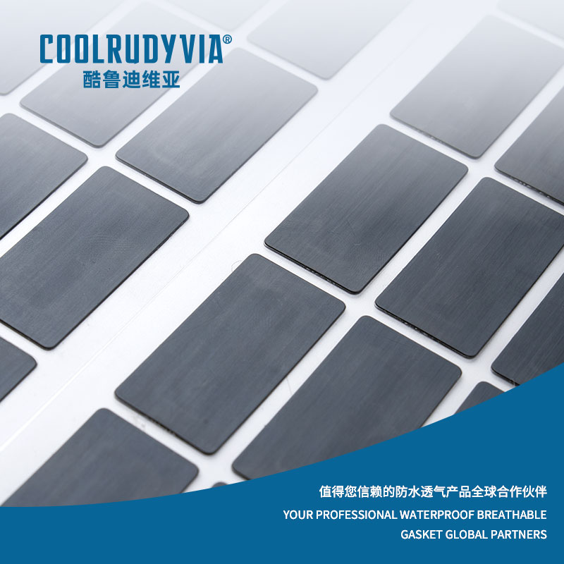 su geçirmez nefes alabilen membran/su geçirmez nefes alabilen kapak