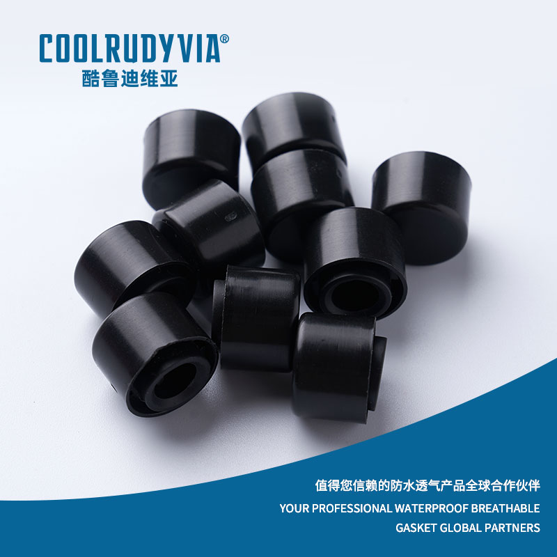 su geçirmez nefes alabilen membran/su geçirmez nefes alabilen kapak