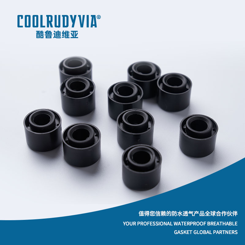 su geçirmez nefes alabilen membran/su geçirmez nefes alabilen kapak