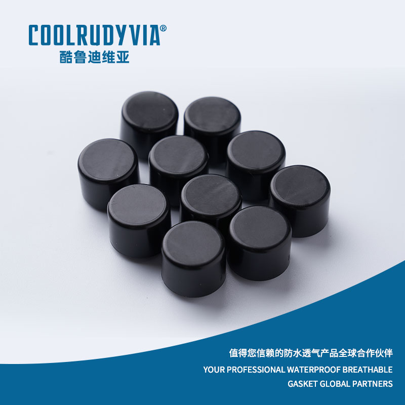 su geçirmez nefes alabilen membran/su geçirmez nefes alabilen kapak