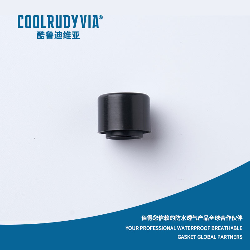 su geçirmez nefes alabilen membran/su geçirmez nefes alabilen kapak