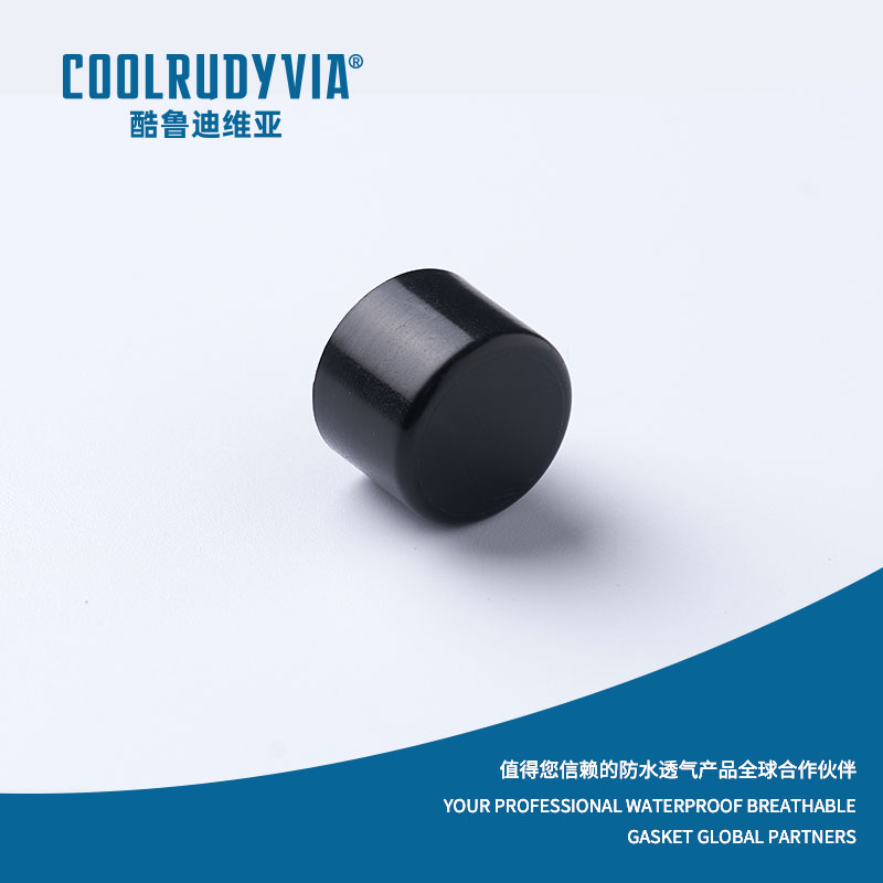 su geçirmez nefes alabilen membran/su geçirmez nefes alabilen kapak