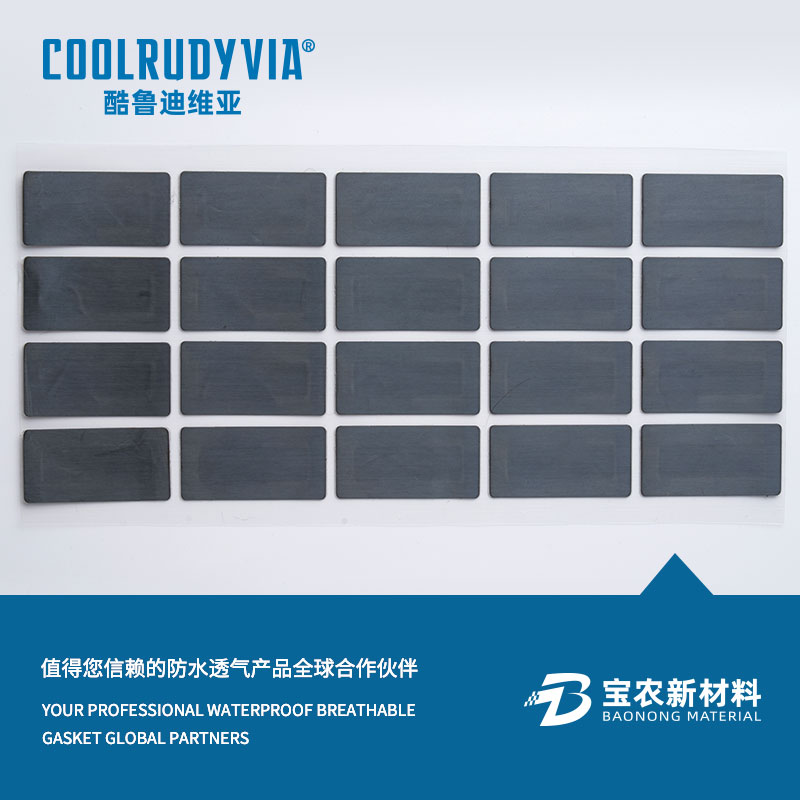 su geçirmez nefes alabilen membran/su geçirmez nefes alabilen kapak