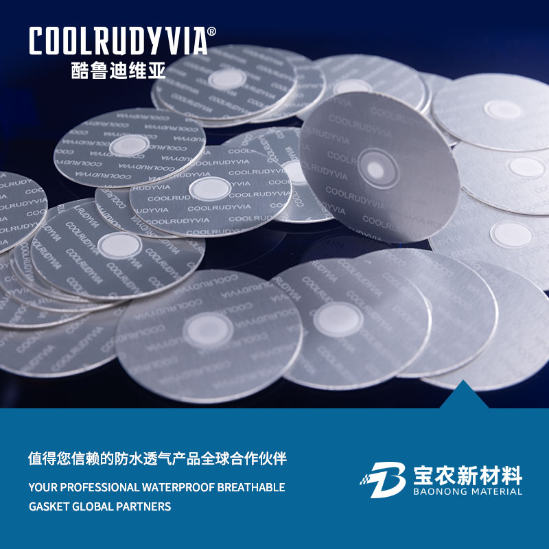 Su geçirmez nefes alabilen conta