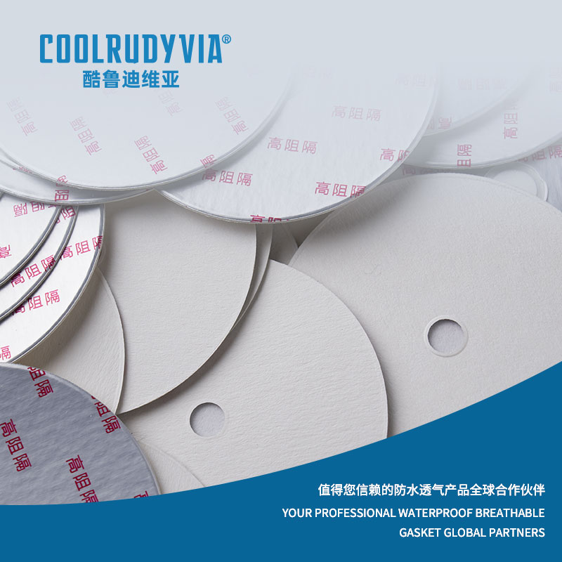 Su geçirmez nefes alabilen conta