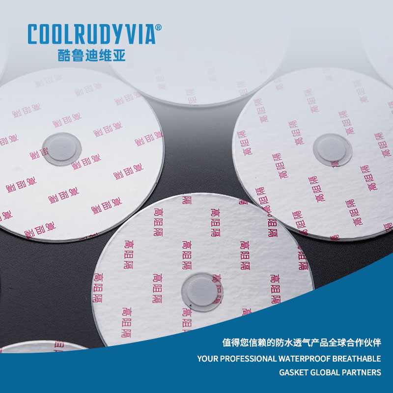 Su geçirmez nefes alabilen conta