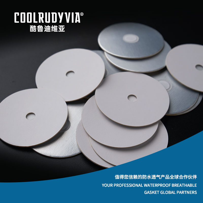 Su geçirmez nefes alabilen conta