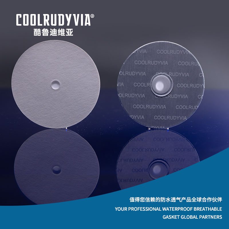 Su geçirmez nefes alabilen conta