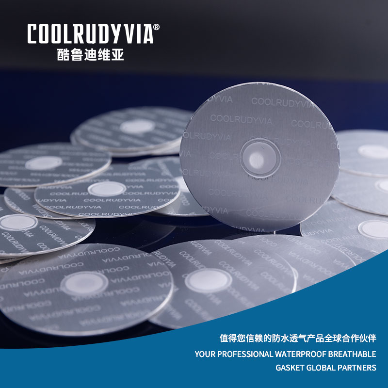 Su geçirmez nefes alabilen conta