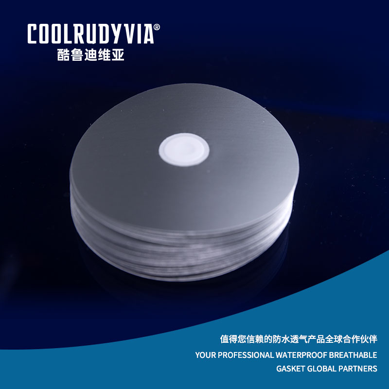 Su geçirmez nefes alabilen conta