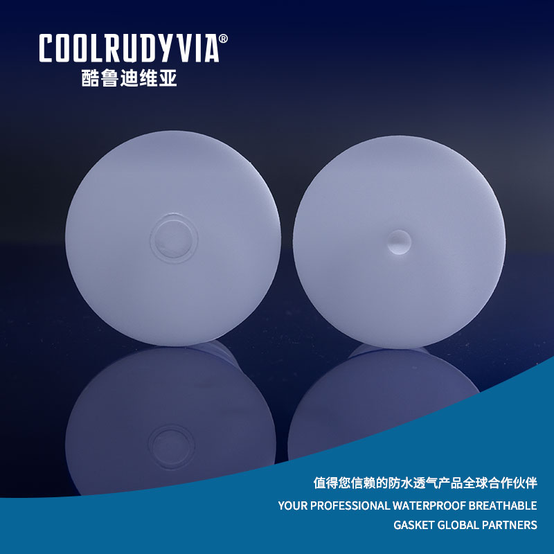 Su geçirmez nefes alabilen conta