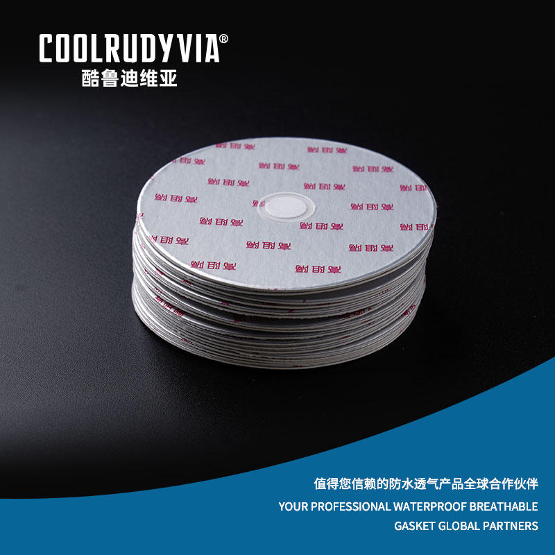 Su geçirmez nefes alabilen conta