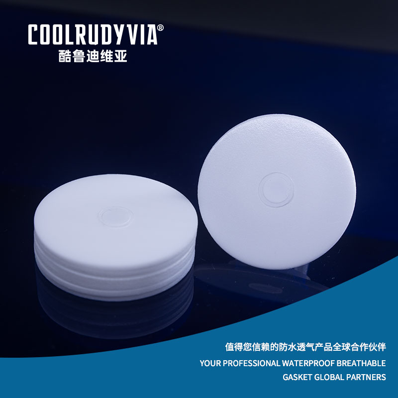 Su geçirmez nefes alabilen conta