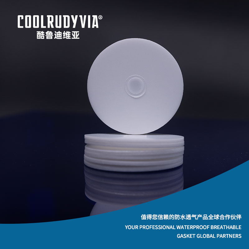 Su geçirmez nefes alabilen conta