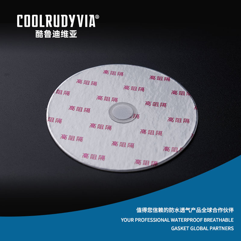 Su geçirmez nefes alabilen conta