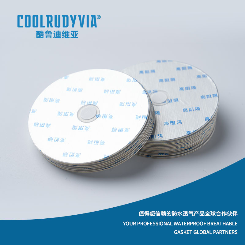 Su geçirmez nefes alabilen conta